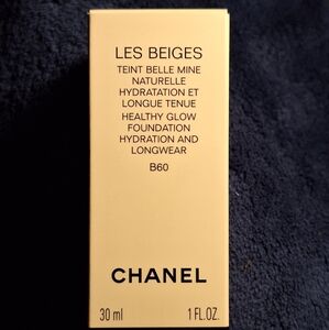 Chanel les beige